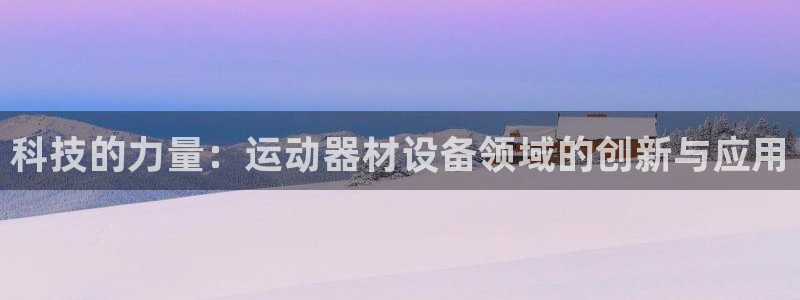 征途国际娱乐40996