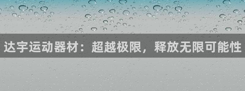 征途国际开户